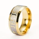 Jesus Name Engraved Band – Christian Ring