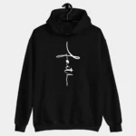 The Faith | Best Premium Christian Hoodie - Black