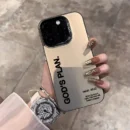 God’s Plan – Christian iPhone Cover