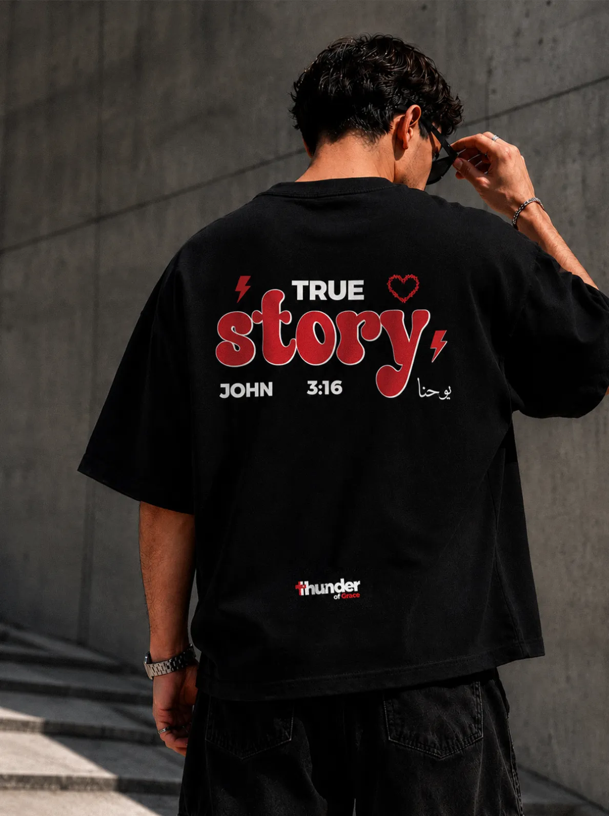 Christian oversized t-shirts